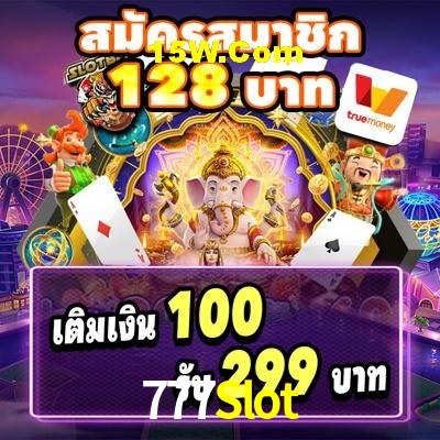 Bonus Features 777Slot